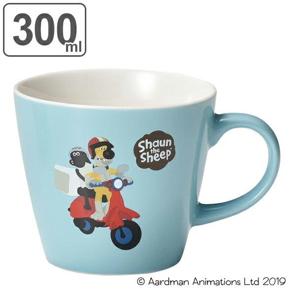 マグカップ 300ml ショーンモペッド ひつじのショーン 洋食器 磁器