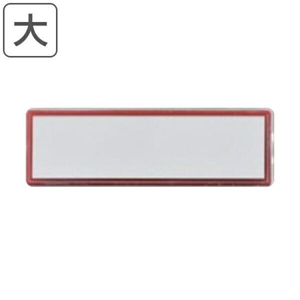 }OlJ[hP[X   bh }Olbg J[hP[X vX`bN { i  ̓}Olbg  O D ӂ t_  o ދ Ǘ j