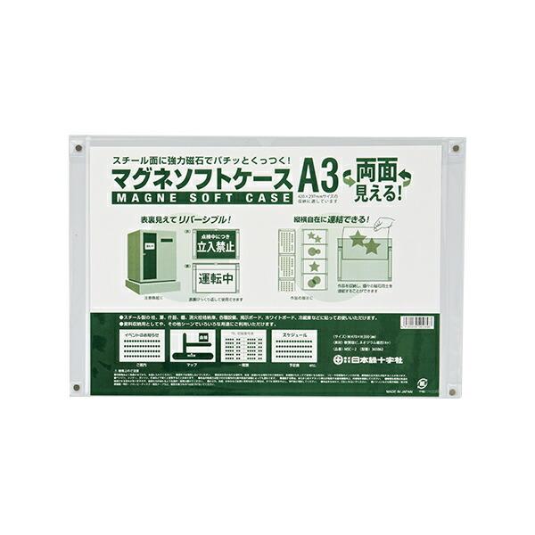 }Ol\tgP[X A3 }Olbg \tgP[X  { i A3TCY ̓}Olbg  O f |X^[ `V D ӂ t_  j