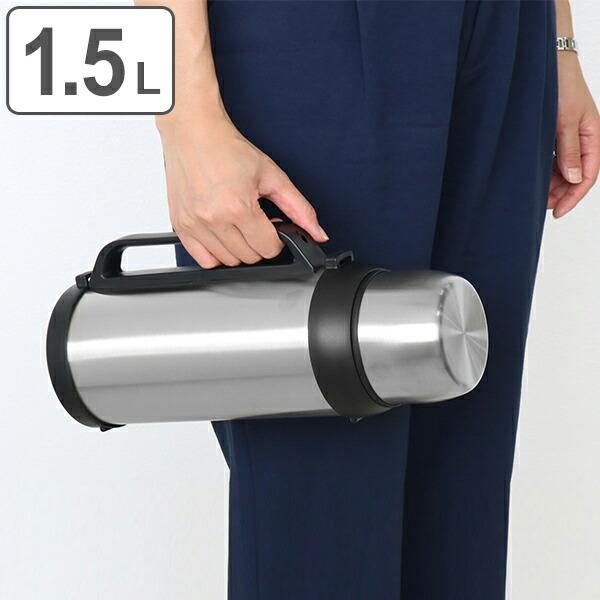  Rbvt XeX tX _uXeX{g 1.5L 1500ml i ۉ ۗ Rbv {g e j