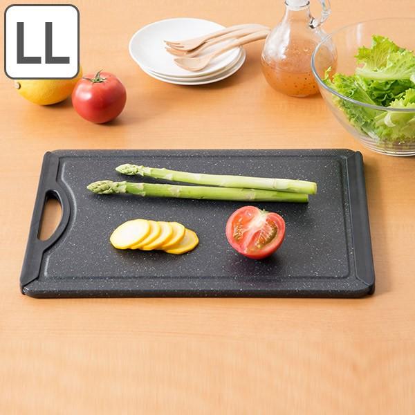 まな板 食洗機対応 抗菌 40×30cm ワイド LL ラバー付き ブラック