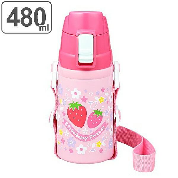 水筒 ステンレス 直飲み ストロベリーフレンズ 480ml 子供 ステンレスボトル 保冷 幼稚園 保育園 ワンタッチ ワンタッチボトル 子供用水筒 リビングート ヤフー店 通販 Yahoo ショッピング