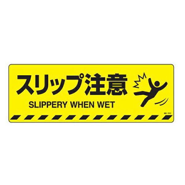 HʕW ~߃^Cv u Xbv vHʁ|604D XebJ[ i H H Ki W  ׂ~ XebJ[^Cv { p 񂩍 j