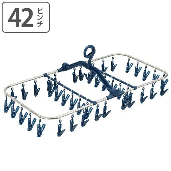 洗濯ハンガー 角ハンガー ピンチが割れにくいステンレス洗濯ハンガー Porish ベーシックシリーズ 42ピンチ ピンチハンガー 物干しハンガー 洗濯物干し リビングート Paypayモール店 通販 Paypayモール
