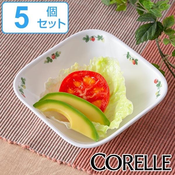 ボウル 17cm スクエア コレール CORELLE 皿 食器 スウィート