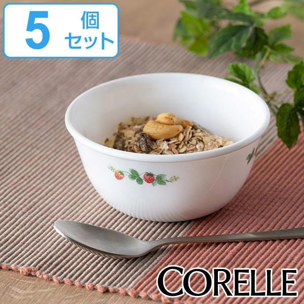 ボウル 13cm マルチボウル コレール CORELLE 皿 食器 スウィート