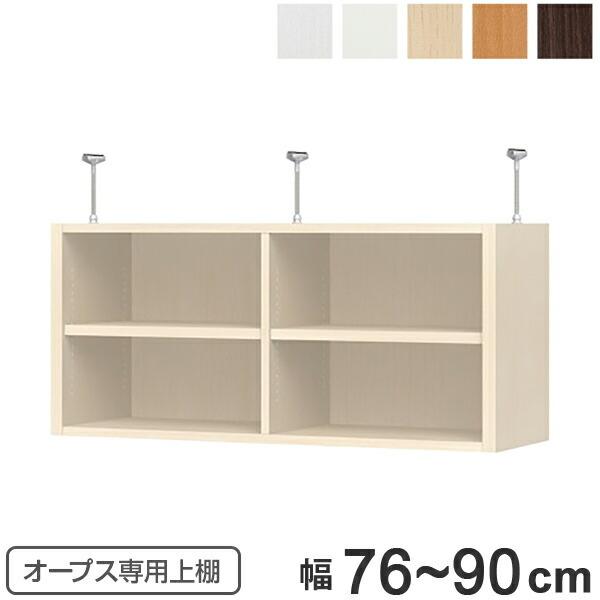 uI ˂^Cv I[vXp Type41 76`90cm i [I ˂ V˂ I[_[ Z~I[_[ j