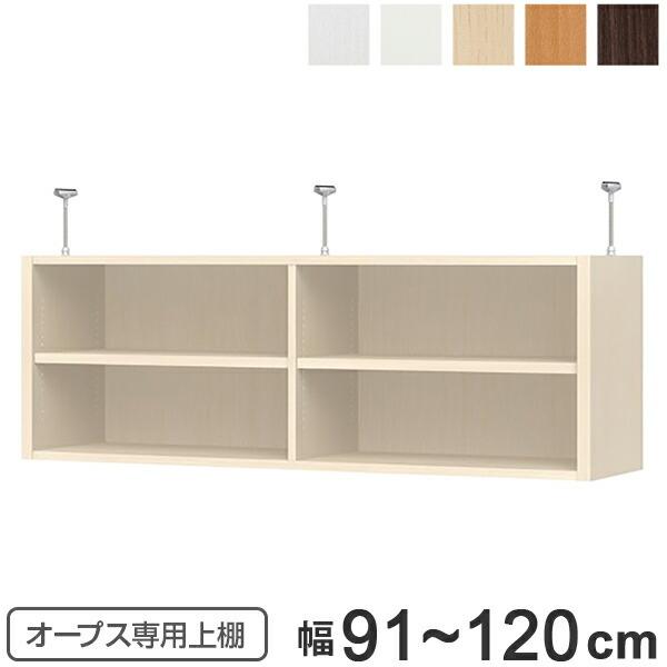 uI ˂^Cv I[vXp Type41 91`120cm i [I ˂ V˂ I[_[ Z~I[_[ j