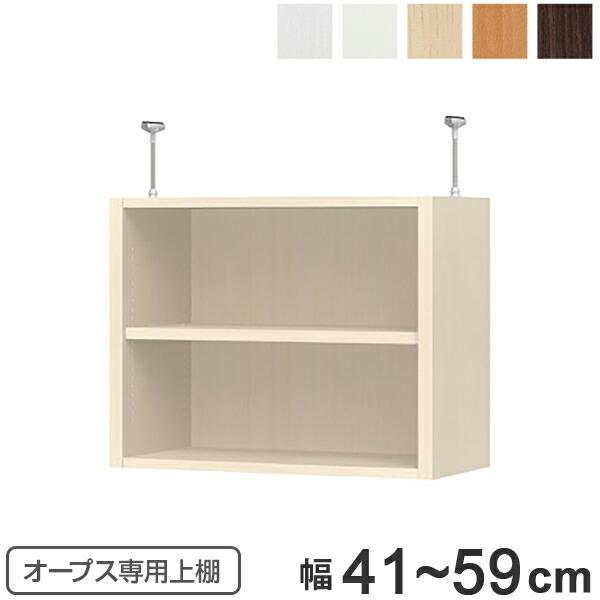 uI ˂^Cv I[vXp Type47 41`59cm i [I ˂ V˂ I[_[ Z~I[_[ j