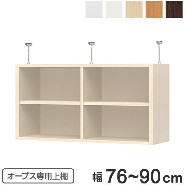 uI ˂^Cv I[vXp Type47 76`90cm i [I ˂ V˂ I[_[ Z~I[_[ j