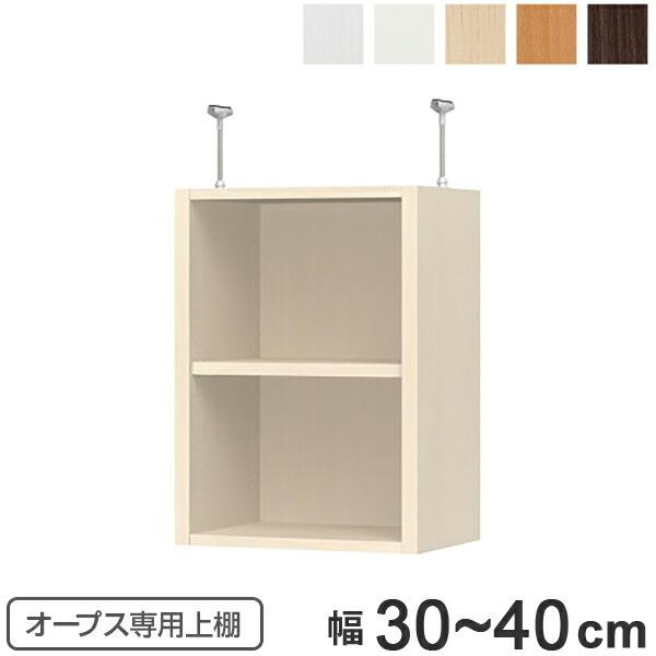 uI ˂^Cv I[vXp Type56 30`40cm i [I ˂ V˂ I[_[ Z~I[_[ j