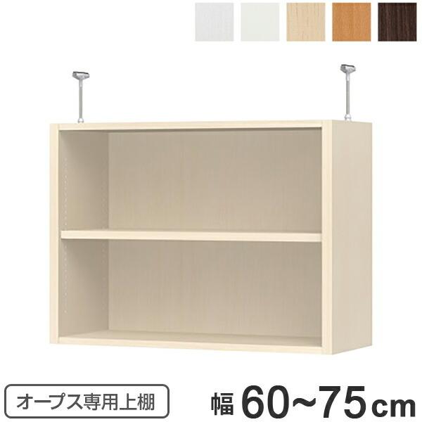 uI ˂^Cv I[vXp Type56 60`75cm i [I ˂ V˂ I[_[ Z~I[_[ j