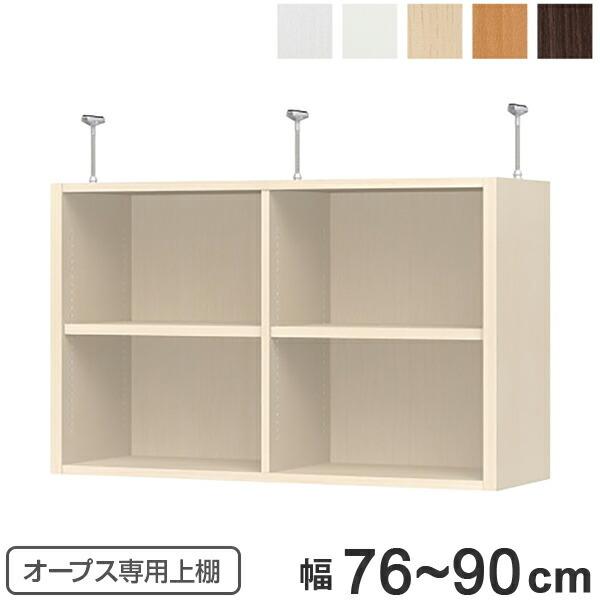 uI ˂^Cv I[vXp Type56 76`90cm i [I ˂ V˂ I[_[ Z~I[_[ j