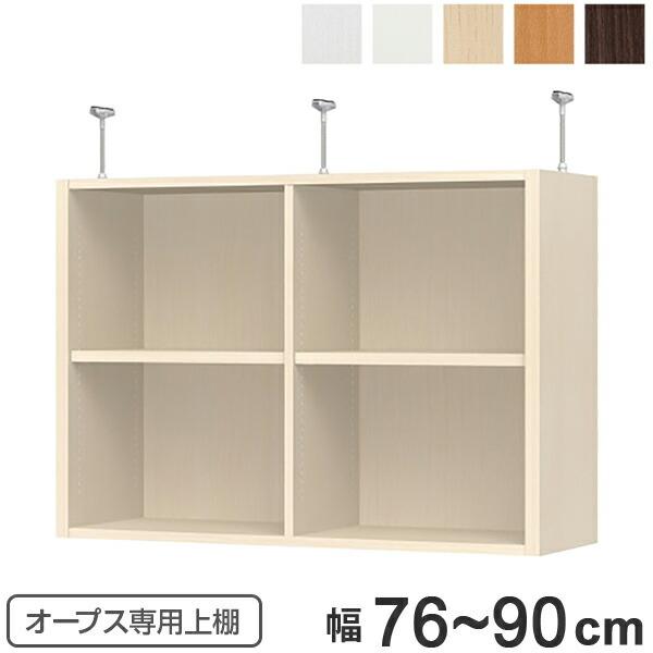 uI ˂^Cv I[vXp Type65 76`90cm i [I ˂ V˂ I[_[ Z~I[_[ j