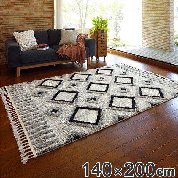 トルコ製 ラグマット/絨毯 【約140×200cm】 『BILBAO ダイヤ』 ラグ トルコ製ウィルトンラグ BILBAO ダイヤ 140×200cm （ ラグマット
