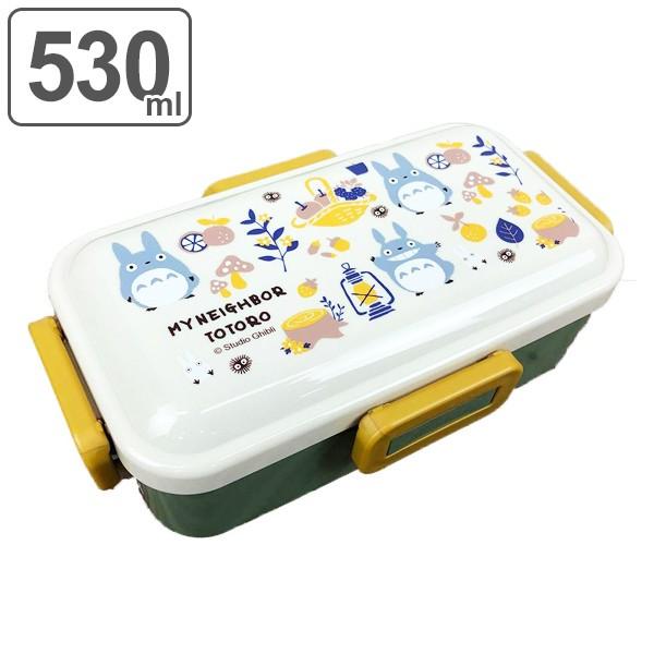 お弁当箱 1段 ふわっと となりのトトロ Kurashi 530ml ランチボックス レンジ対応 食洗機対応 キャラクター 弁当箱 3291 リビングート ヤフー店 通販 Yahoo ショッピング