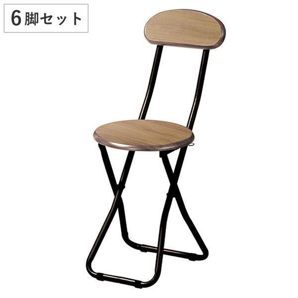 弘益 折りたたみチェア 6脚セット 背もたれ付き 座面高約45cm 弘益 折りたたみチェア 6脚セット 背もたれ付き 座面高約45cm
