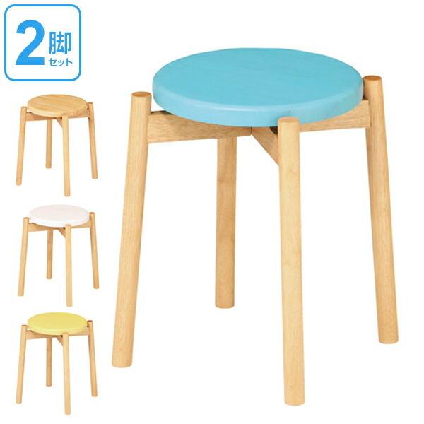 ݌ɌEׂȂ Xc[  ؐ 44cm 2rZbg RpX i`t[ VR i ֎q `FA ؐXc[ j