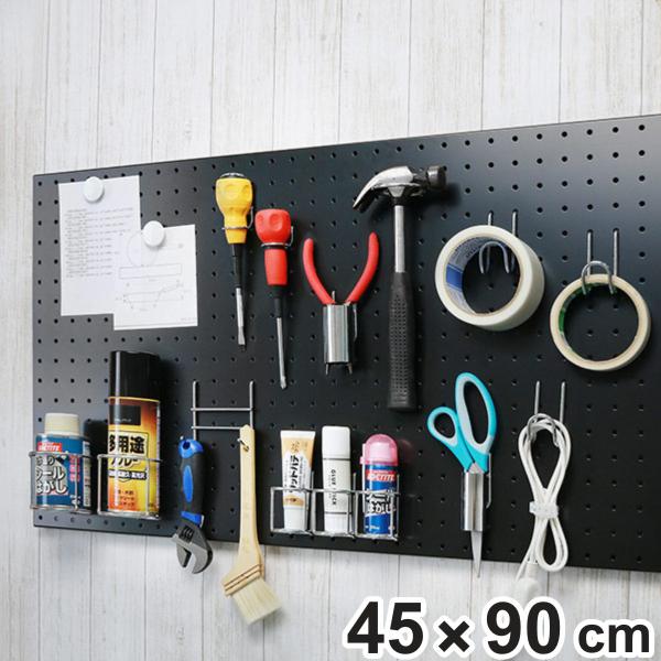 スチールパンチングボード 450 900 ブラック 有孔ボード スチール パンチングボード 壁面収納 壁 収納 リビングート ヤフー店 通販 Yahoo ショッピング