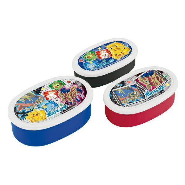 お弁当箱 シール容器 ポケットモンスター ソード シールド 3個入 子供 キャラクター 弁当箱 レンジ対応 保存容器 幼稚園 保育園 ランチボックス ポケモン リビングート Paypayモール店 通販 Paypayモール