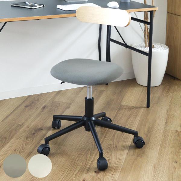 【引取】昇降式 チェア イス 弘益 ワークチェア 昇降式 座面高約41cm〜51cm オフィスチェア