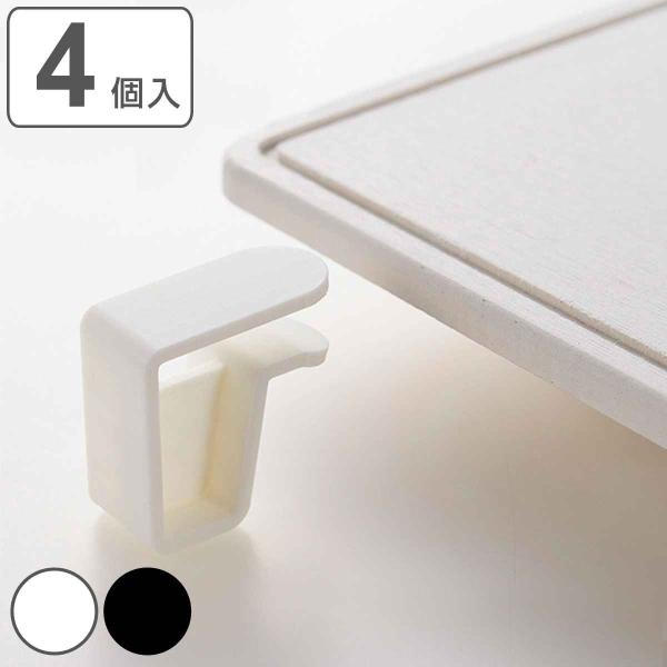 サイズ/約幅2×奥行4×高さ4.5cm重量/約7.5g内容量/4個材質/ポリプロピレン種類/ホワイト、ブラック生産国/日本製●珪藻土水切りプレート専用スタンド4個入りです。●本品を珪藻土水切りプレート（別売り）の4隅に取り付けすると、接地面...