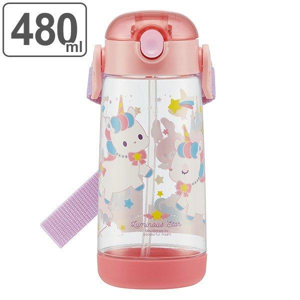 幼稚園 水筒 ストローの人気商品 通販 価格比較 価格 Com