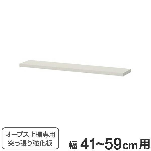 I[vXuIp ˂苭 41`59cm i  I[vX p[cIvV uIp ˂ j