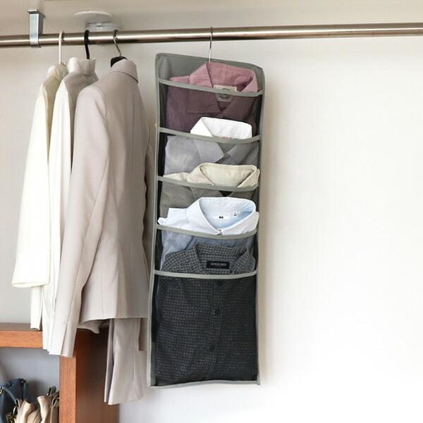 吊り下げ 収納 両面 幅30 奥行5 高さ80cm ワイシャツ 衣類収納 グレー 小物ポケット 小物収納 小物 ポケット シャツ Yシャツ カッターシャツ リビングート Paypayモール店 通販 Paypayモール