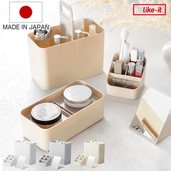 サイズ/約幅21×奥行11×高さ23cm重量/595g（ミラー含む）内容量/1個材質/ボックス・ハンドル・トレー・スタンド・ミラー（フレーム）：スチロール樹脂ミラー：高透度ガラス種類/ホワイト、グレー、ベージュ生産国/日本製耐荷重/3kg●...