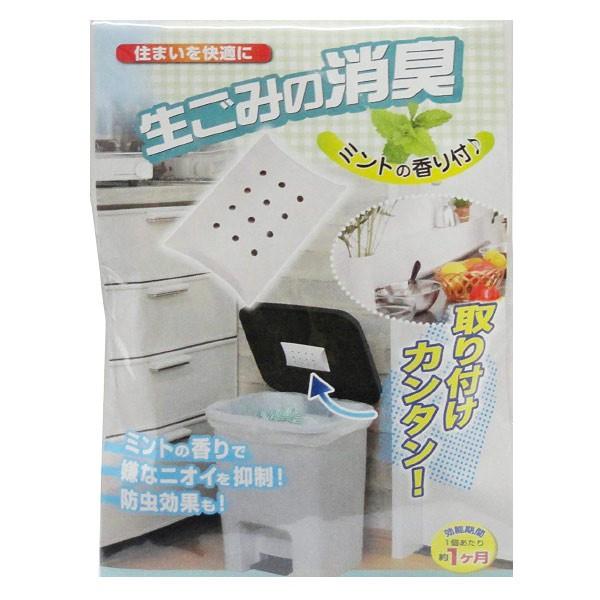 S~ L ~gt S~ [h Ef  L h i ۍ  EL ɂ } ݔ S~ Lb` RoG 悯 j