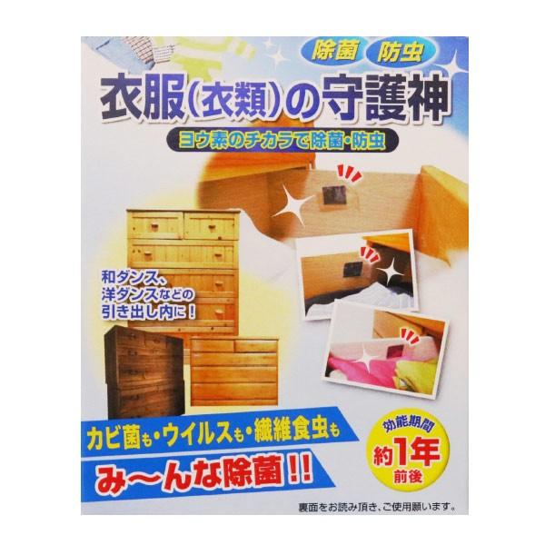 ԏ ߕ̎_ 10 N[[bgp ߗ [h Ef  h i  ۍ hJr L N[[bg h  ^X G Jr j