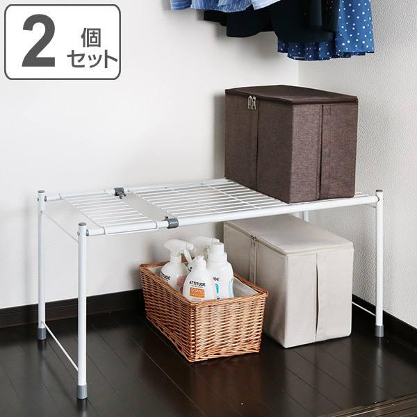 サイズ/約幅71〜92×奥行37×高さ42cm重量/約2.2kg内容量/2台材質/パイプ類／棚類：鉄製・エポキシ樹脂・粉体塗装樹脂部品：ポリプロピレン樹脂ネジ類：鉄製・メッキ仕上げ生産国/中国製耐荷重/20kg組立状態/組立品●幅・高さ調節...