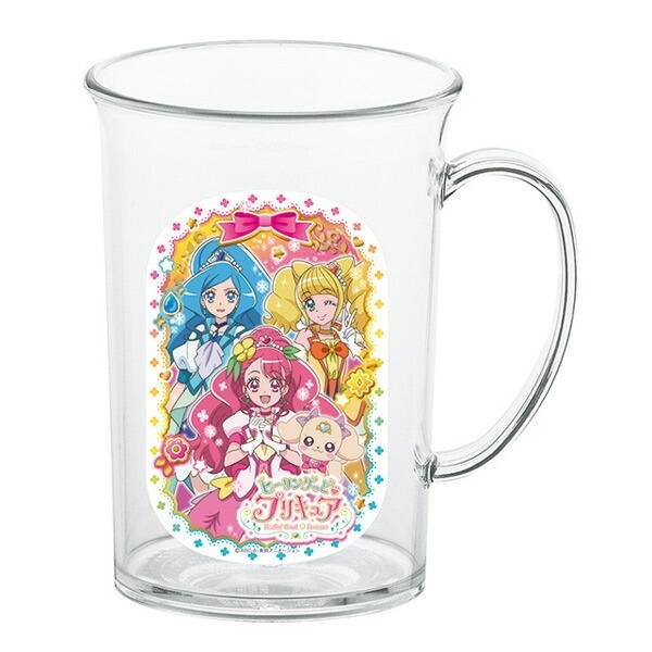 コップ ジュースコップ ヒーリングっどプリキュア 子供 食器