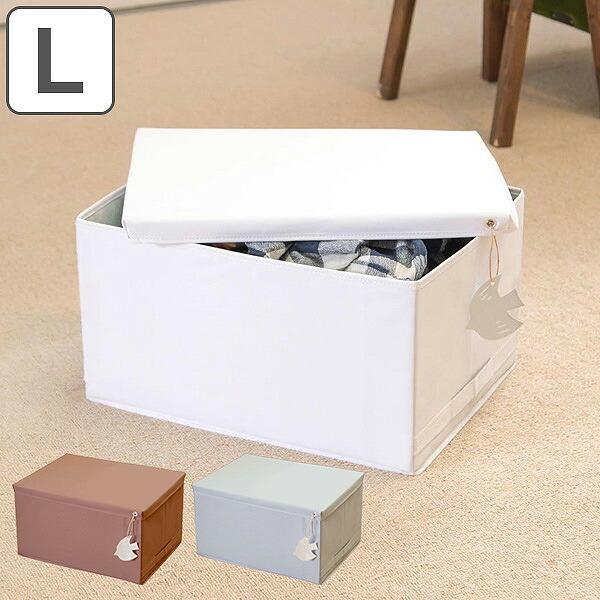 収納ボックス スッキリコ L 幅46 奥行34 高さ25cm ボックス フタ付き 布 収納 クローゼット収納 衣類収納 クローゼット 押入れ 持ち手付き リビングート Paypayモール店 通販 Paypayモール