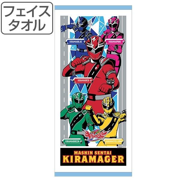 タオル 魔進戦隊キラメイジャー 34 75 フェイスタオル キャラクタータオル キラメイジャー フェイス リビングート ヤフー店 通販 Yahoo ショッピング