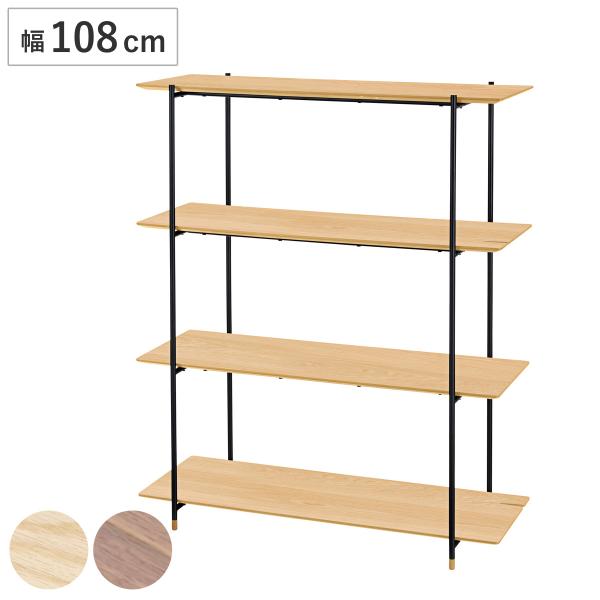 オープンラック 4段 木天板 ミニマルデザイン Luca 幅108cm ラック 飾り棚 ディスプレイラック 収納 収納棚 リビングート Paypayモール店 通販 Paypayモール