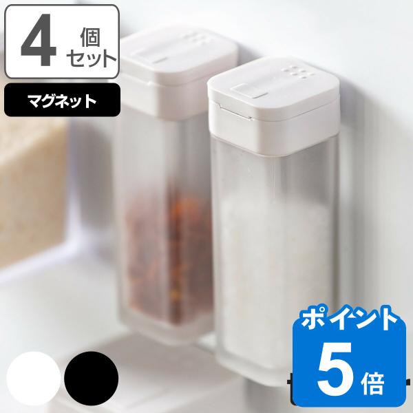 サイズ/約幅3.7×奥行4×高さ10.5cm重量/約75g容量/約60ml内容量/同色4個セット付属品：インデックスシール材質/容器：アクリル樹脂、マグネット滑り止め：シリコーン蓋上下：ポリエチレン種類/ホワイト、ブラック生産国/中国製耐熱...