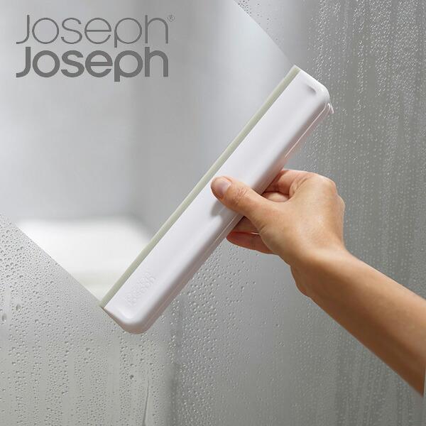 ワイパー 結露とり スクイージー Josephjoseph ジョセフジョセフ 水滴 浴室 お風呂 スクイジー 水切り 水滴取り スキージー スキージ 水切りワイパー リビングート Paypayモール店 通販 Paypayモール