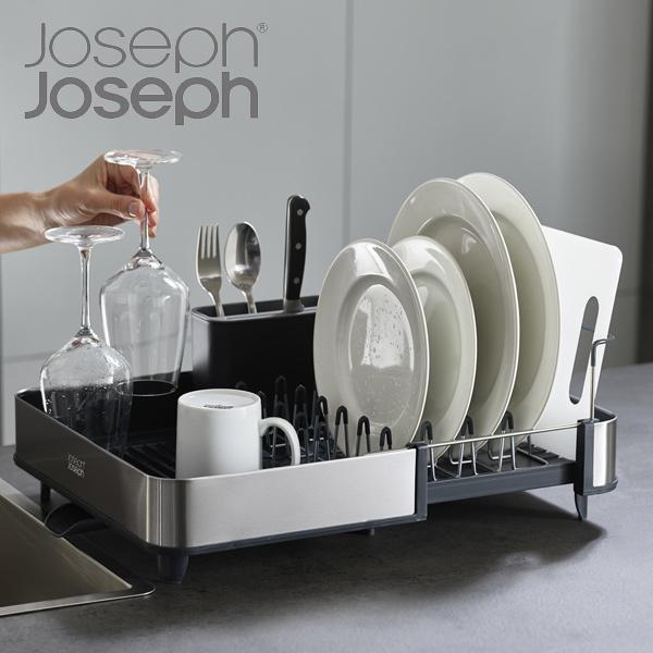Joseph 水切りラック エクステンド スチール ディッシュラック グレー