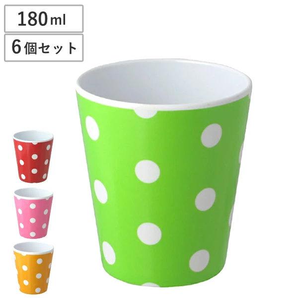 5個×5セット 13オンスタンブラー クリア メラミン コップ ⑴