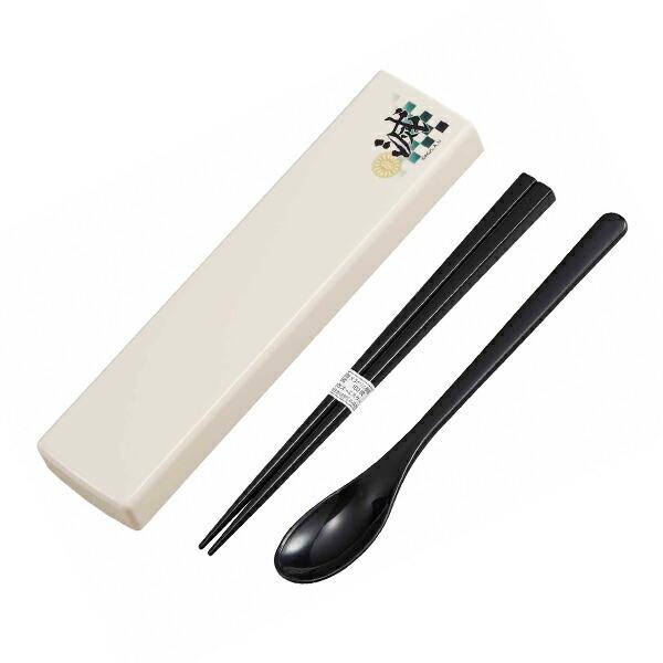 □在庫限り・入荷なし□ コンビセット スライド式 箸 スプーン 鬼滅の