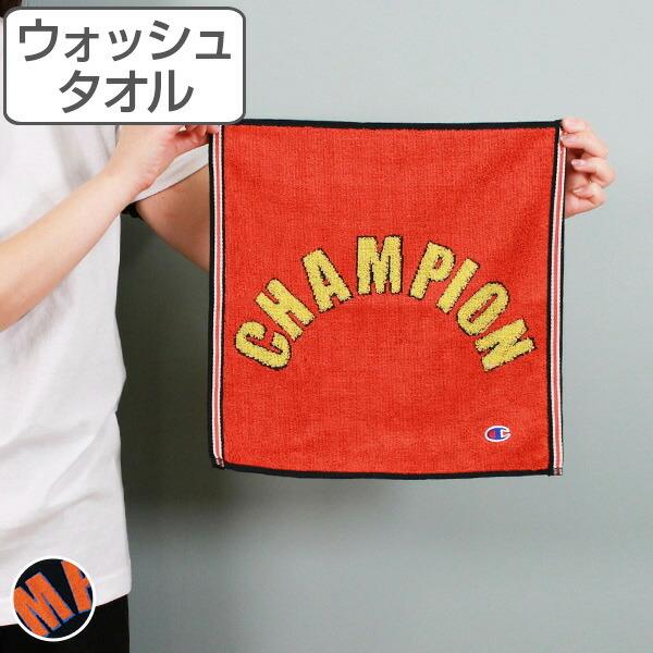 タオル タオル ウォッシュタオル 34×35 チャンピオン エクストリ−ム