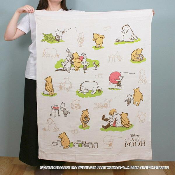 Disney（ディズニー） マルチタオル 85×115cm ガーゼ クラシックプー