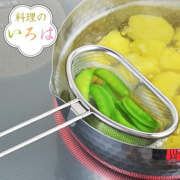 U XeX ̂ n[tXg[i[  O i 䥂ł 䥂ŃU   j