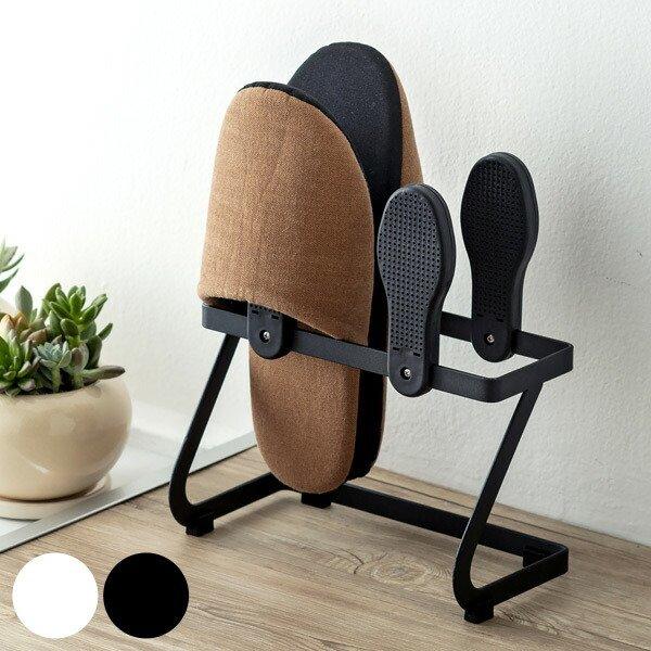 シューズラック スリッパラック 珪藻土 2足用 （ カラリ シューズ