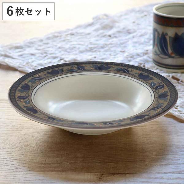 アラビア平皿２枚スープ皿6枚 プレート 24cm アラベラ Arabella スーププレート 皿 食器 洋食