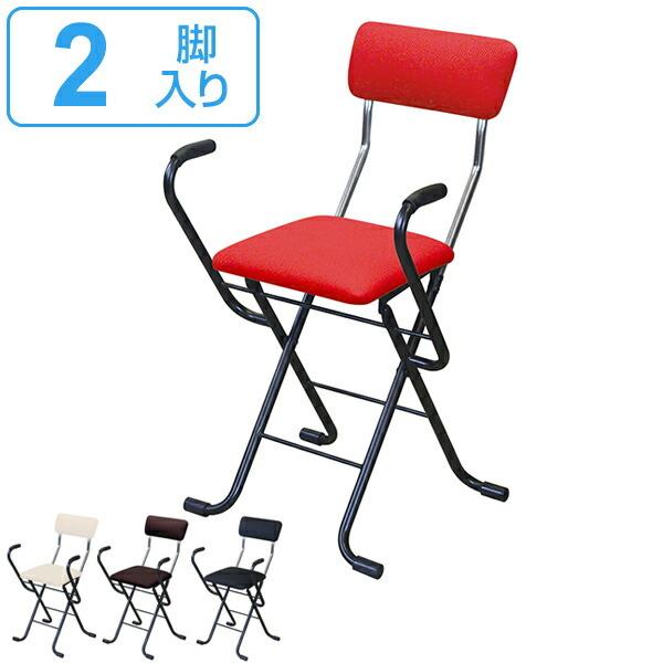 ܂肽݃`FA 2rZbg JbVA[`FA ʍ49cm A[t ܂ ֎q CX i `FA[ |  ܂肽݃CX ⏕ オ j