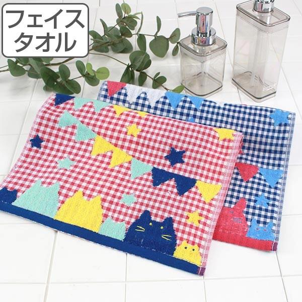 フェイスタオル キャラクター サッカー観戦グッズの人気商品 通販 価格比較 価格 Com