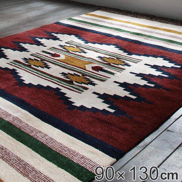 東谷 ラグ キリムラグ ラグマット 90×130cm TTR-105C （ カーペット 
